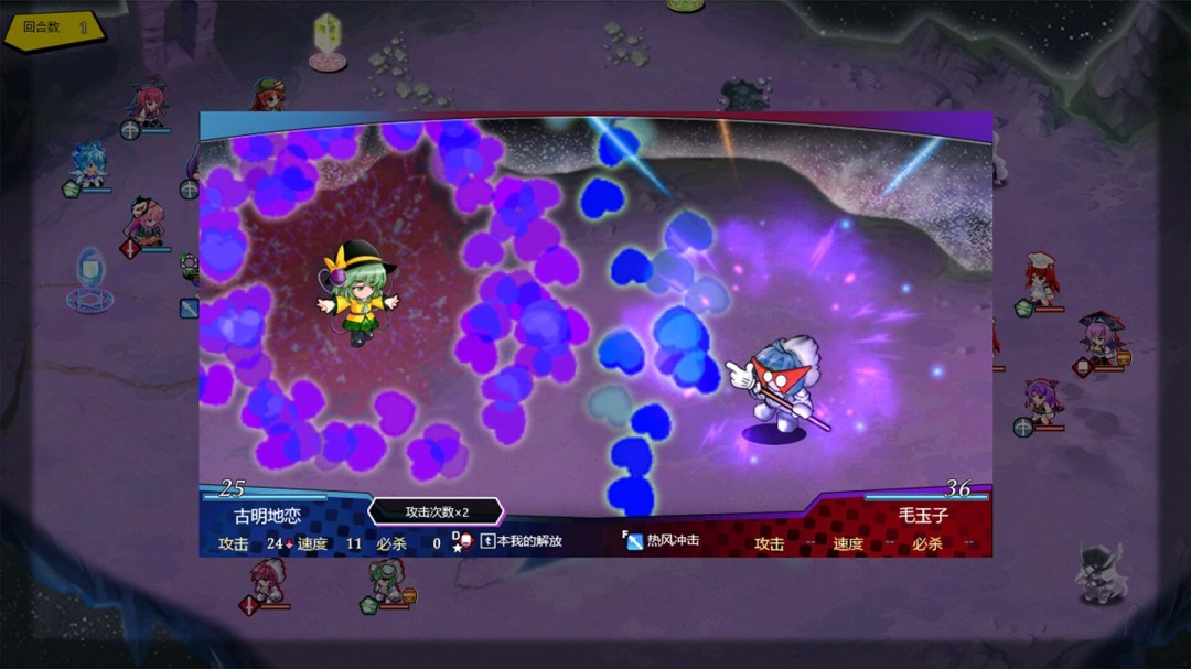 东方神域传Steam首发43元 战棋SRPG粉丝必入