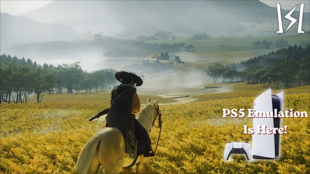 PS5模拟器重大突破!羊蹄山之魂已能启动,PC玩家福音来了