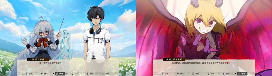 莉莉幻想曲今日双平台发售 魔法钢琴节奏冒险9折优惠