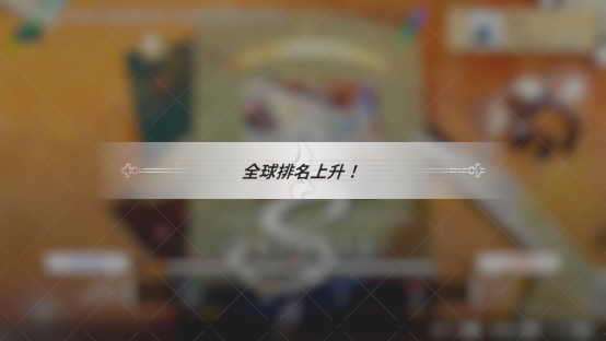莉莉幻想曲今日双平台发售 魔法钢琴节奏冒险9折优惠