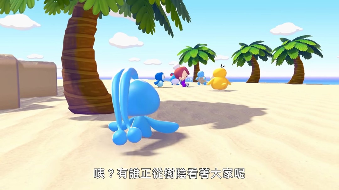 宝可梦Pokopia新DLC8月5日上线,海底城镇新玩法抢先看