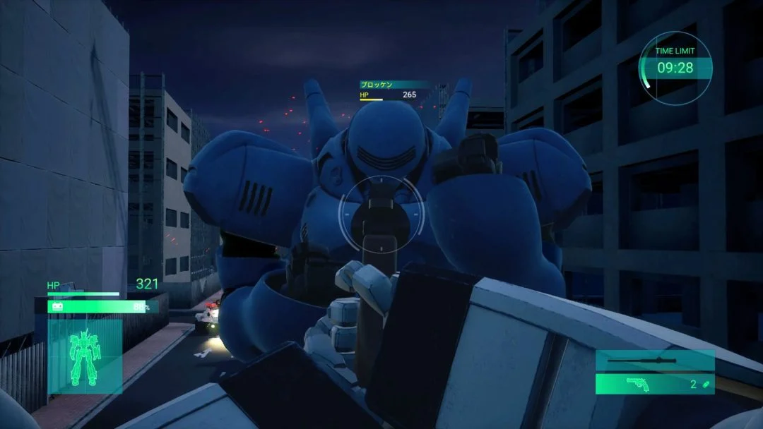 机动警察新作游戏9月17日发售 3D机甲动作对战PS5/PC