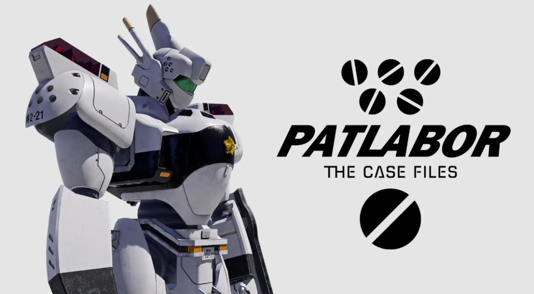 机动警察新作游戏9月17日发售 3D机甲动作对战PS5/PC
