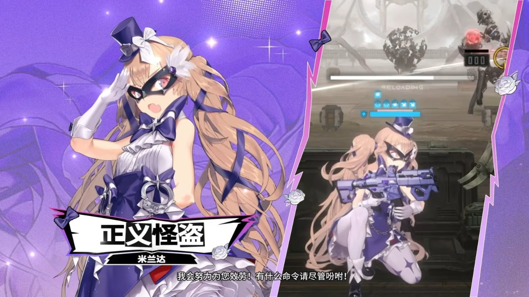 妮姬×女神异闻录联动登场,三位人气女角免费领及抽卡攻略