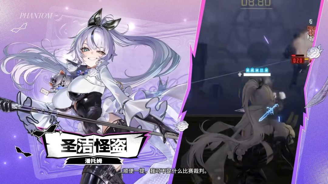 妮姬×女神异闻录联动登场,三位人气女角免费领及抽卡攻略
