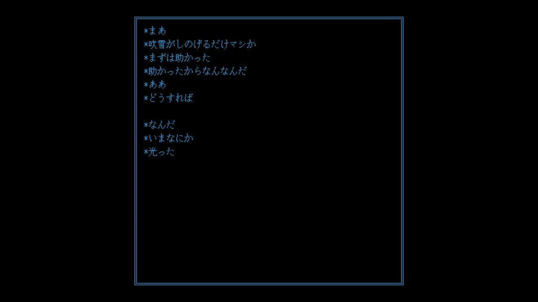 8月28日奇葩新游只拥有发光功能的装置将登陆Steam