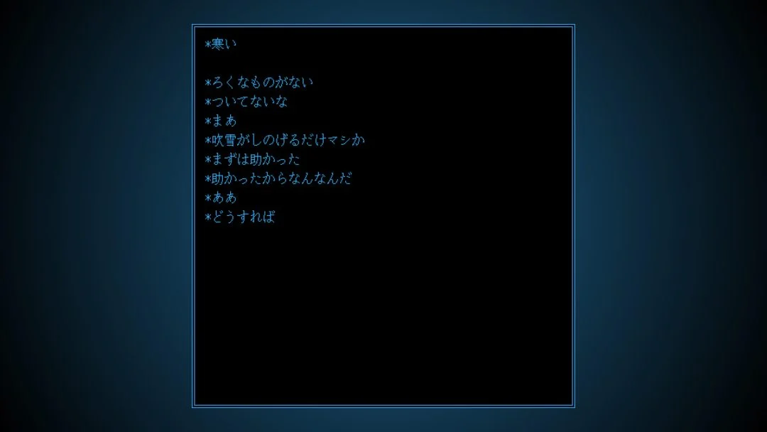 8月28日奇葩新游只拥有发光功能的装置将登陆Steam