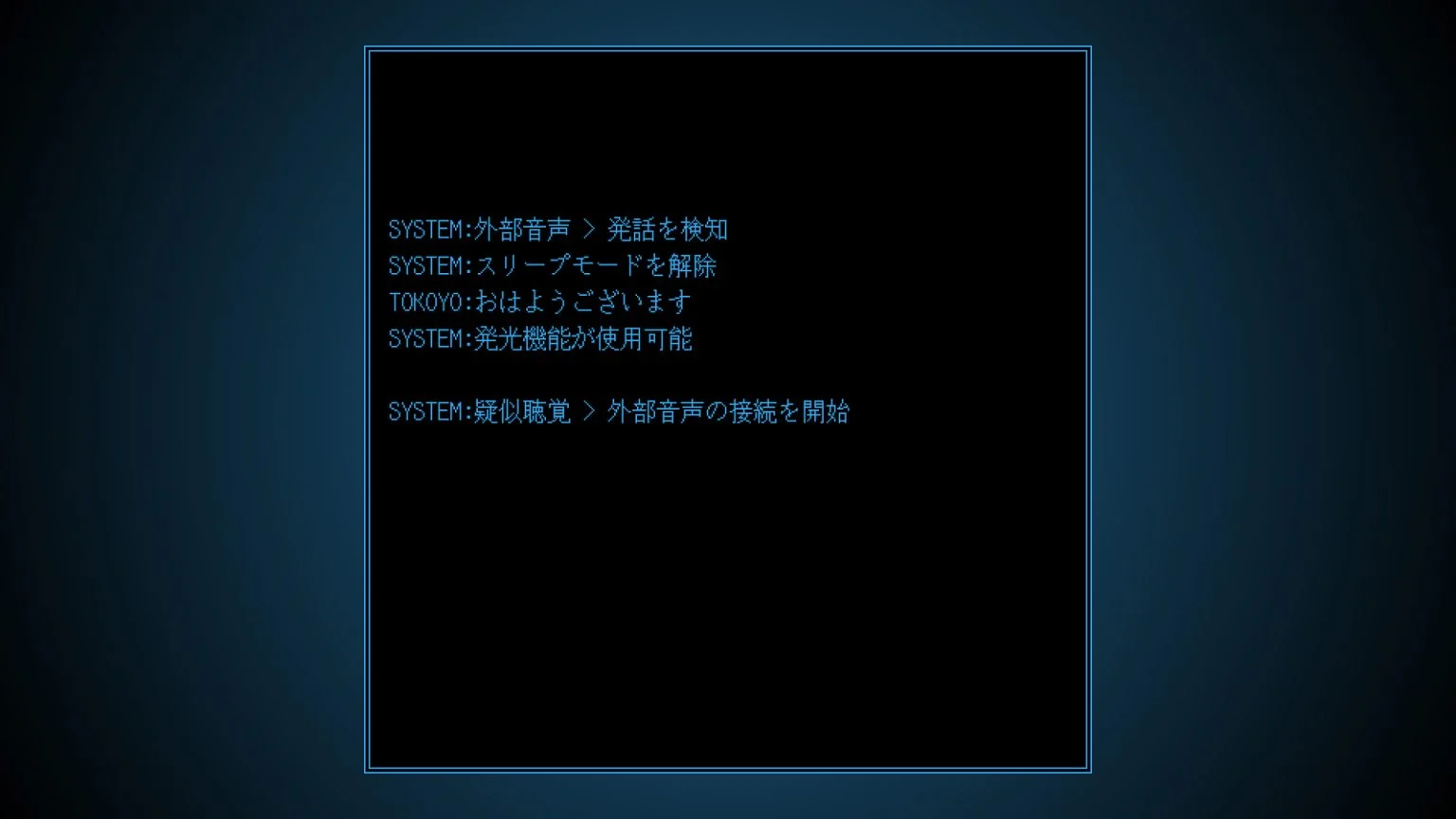 8月28日奇葩新游只拥有发光功能的装置将登陆Steam