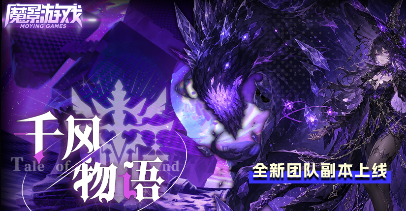 魔兽RPG平台怎么弄?选KK对战平台,开黑建房不踩坑