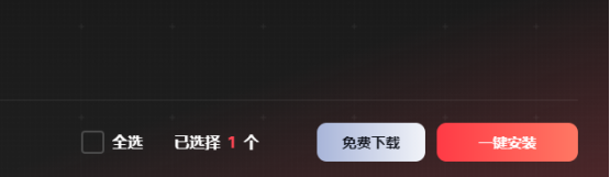 渔力全开MOD安装卸载难?迅游助手一键搞定,新手适用