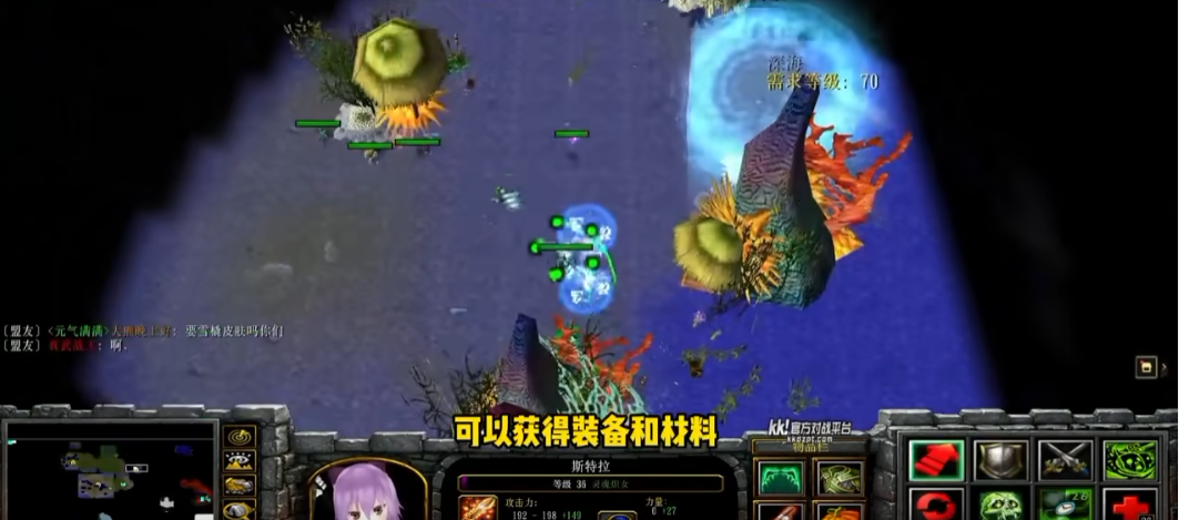KK对战平台常见问题及地图推荐,助你畅玩世界RPG