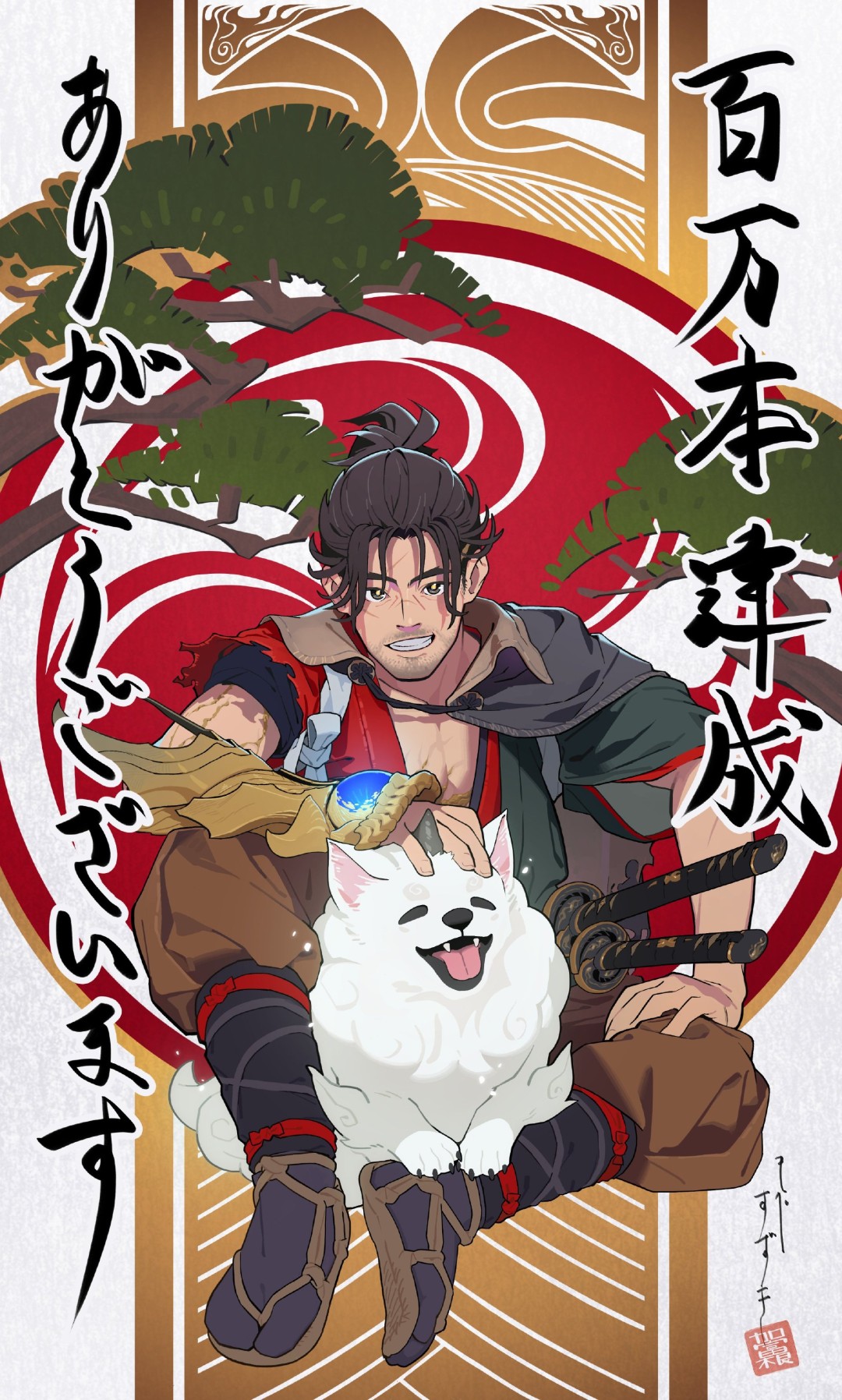 鬼武者新作首日销量破百万,系列累计破千万!老玩家回归首选