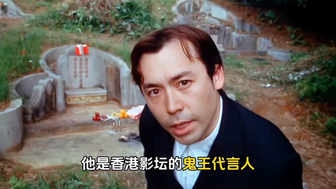 港媒:鬼王雷宇扬因胃癌离世,终年62岁,代表作众多