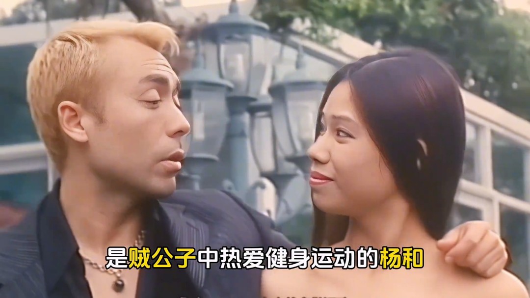 港媒:鬼王雷宇扬因胃癌离世,终年62岁,代表作众多