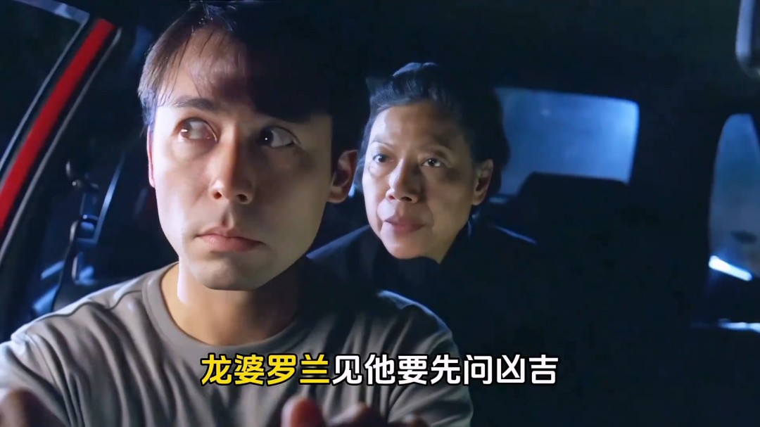 港媒:鬼王雷宇扬因胃癌离世,终年62岁,代表作众多