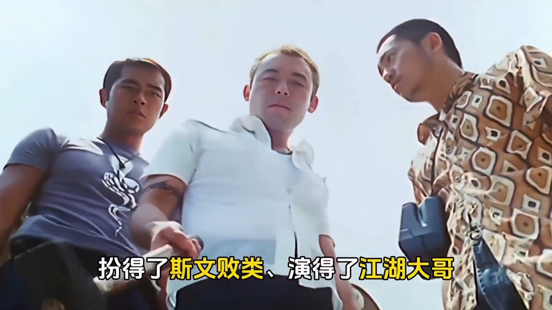港媒:鬼王雷宇扬因胃癌离世,终年62岁,代表作众多