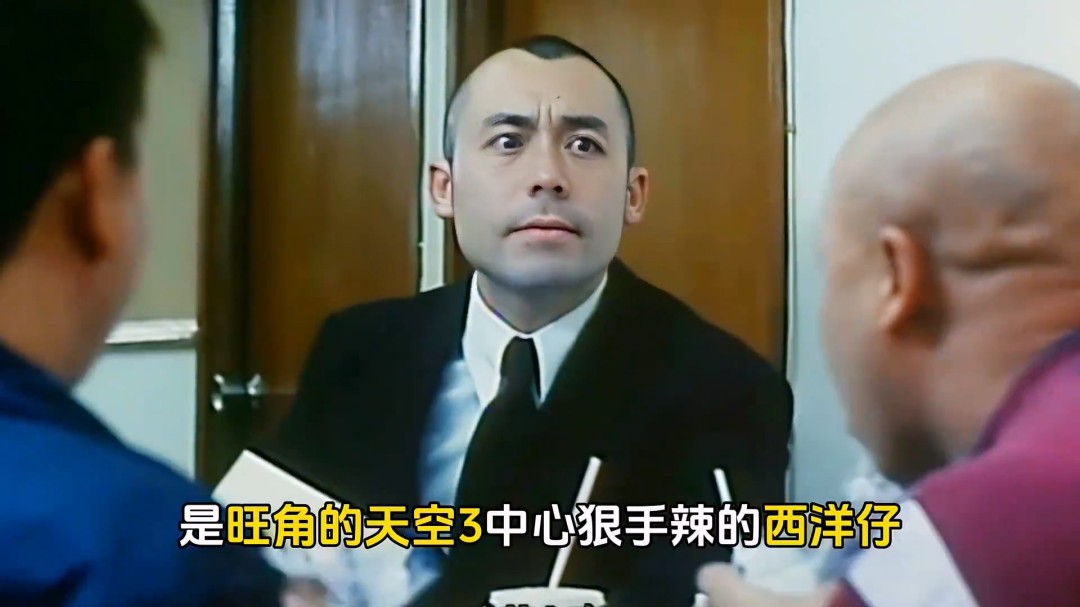 港媒:鬼王雷宇扬因胃癌离世,终年62岁,代表作众多