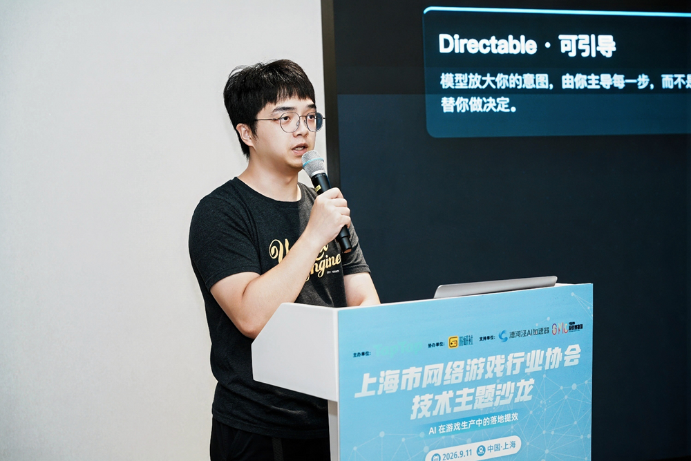 游戏开发者必看:AI如何用MCP直接操作虚幻引擎,提效神器