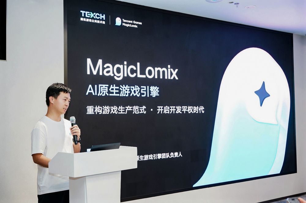 游戏开发者必看:AI如何用MCP直接操作虚幻引擎,提效神器