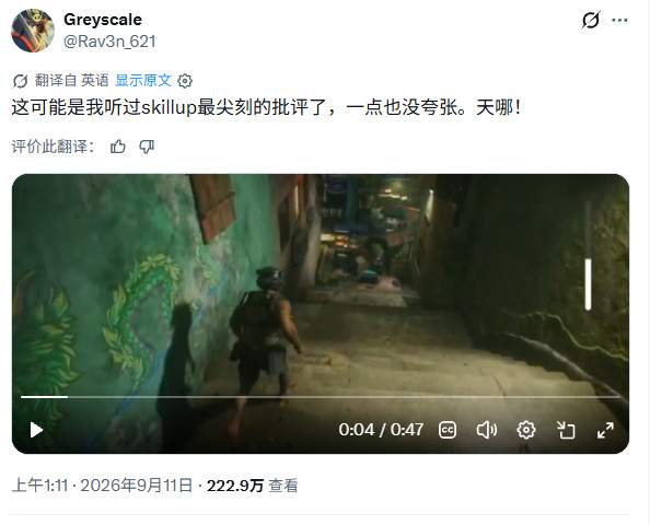 漫威金刚狼翻车遭批,游戏引导太直白成侮辱智商?