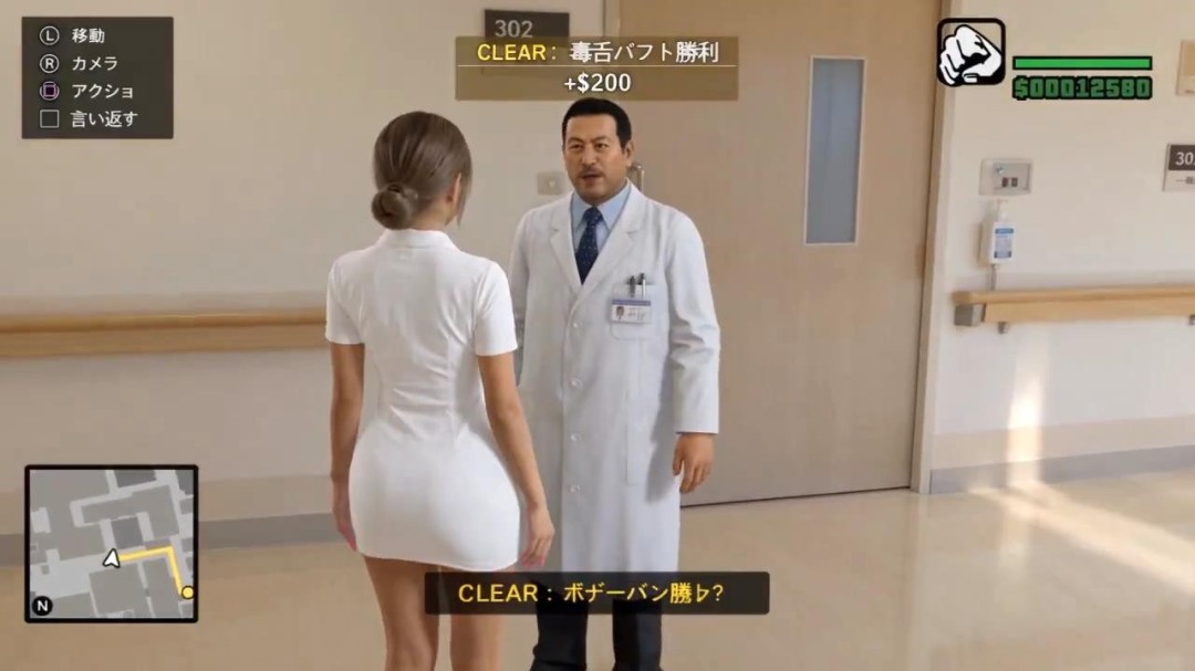 看GTA6最新AI二创短视频 用AI做游戏同人视频门槛大降低