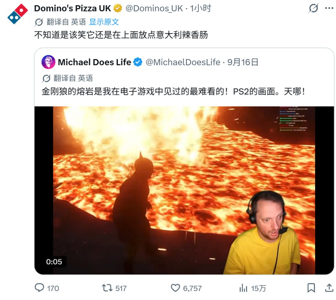 漫威金刚狼遭差评轰炸,恶意0分刷屏