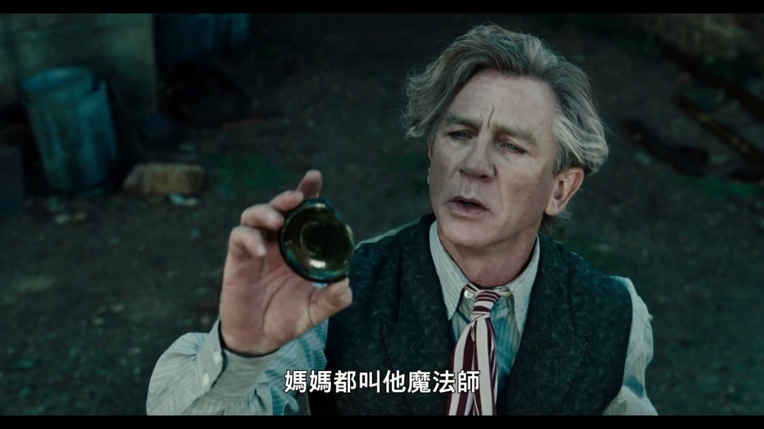 纳尼亚传奇新片预告,芭比导演拍魔幻起源
